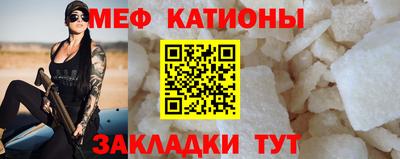 марки nbome Кулебаки