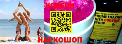 меф VHQ Кумертау