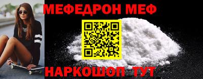 марки nbome Кулебаки