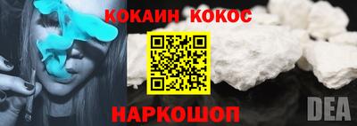 марки nbome Кулебаки