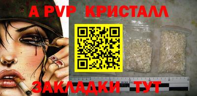 марки nbome Кулебаки
