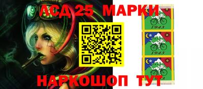 меф VHQ Кумертау