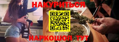 марки nbome Кулебаки