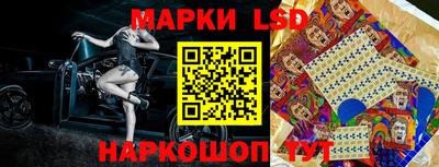кокаин колумбия Кунгур