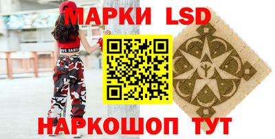 кокаин колумбия Кунгур