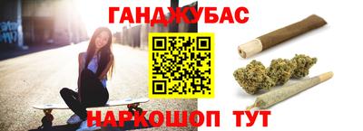 кокаин колумбия Кунгур