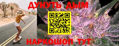 кокаин колумбия Кунгур
