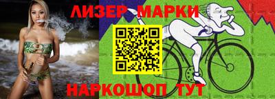 меф VHQ Кумертау