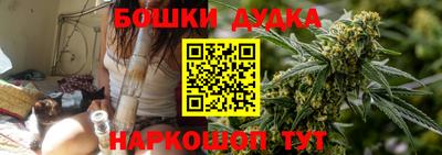 меф VHQ Кумертау