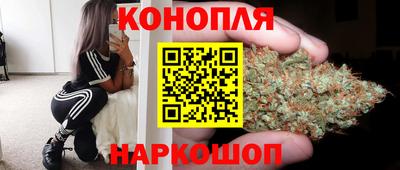 меф VHQ Кумертау