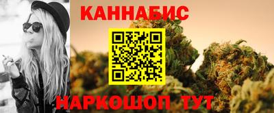 кокаин колумбия Кунгур