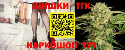 кокаин колумбия Кунгур
