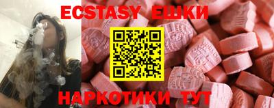 кокаин колумбия Кунгур
