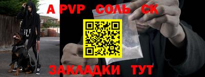 кокаин колумбия Кунгур