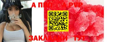 кокаин колумбия Кунгур