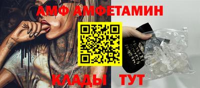 кокаин колумбия Кунгур