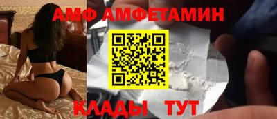 марки nbome Кулебаки
