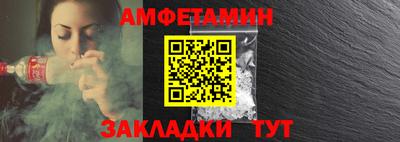 марки nbome Кулебаки