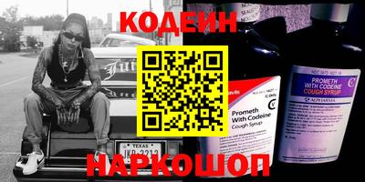 меф VHQ Кумертау