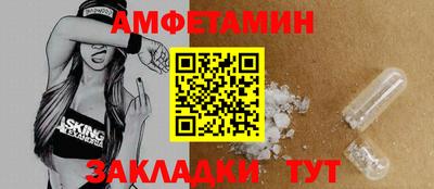 кокаин колумбия Кунгур