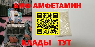 кокаин колумбия Кунгур