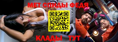 кокаин колумбия Кунгур