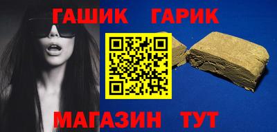меф VHQ Кумертау