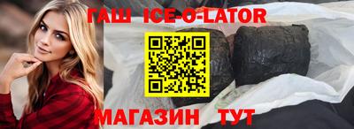 меф VHQ Кумертау