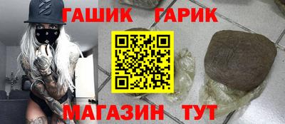 кокаин колумбия Кунгур