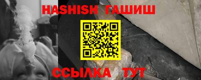 кокаин колумбия Кунгур