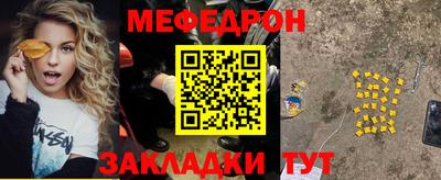 кокаин колумбия Кунгур
