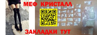 кокаин колумбия Кунгур